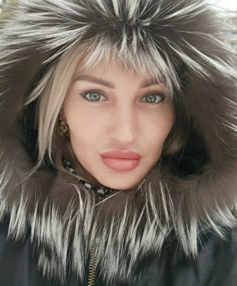 Зара