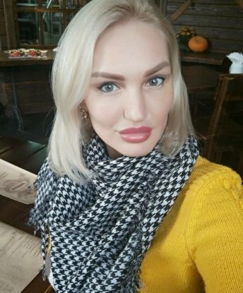 Зара