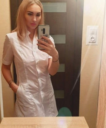 Зара