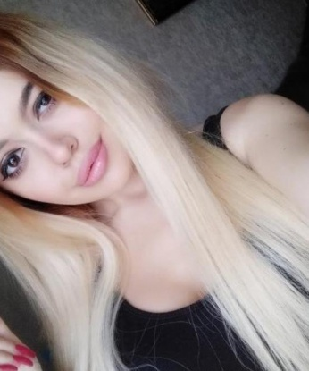 Юлия