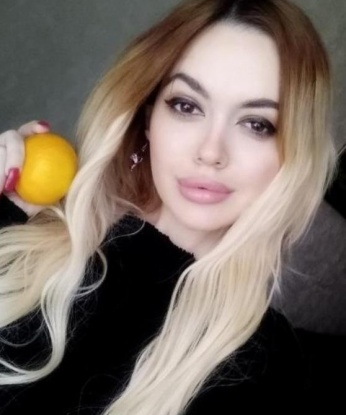 Юлия